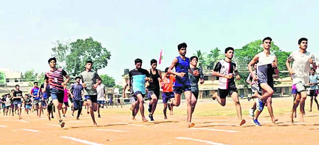 అథ్లె