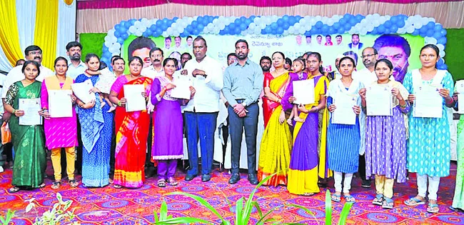 పేదల ఆత్మగౌరవం రేషన్కార్డు