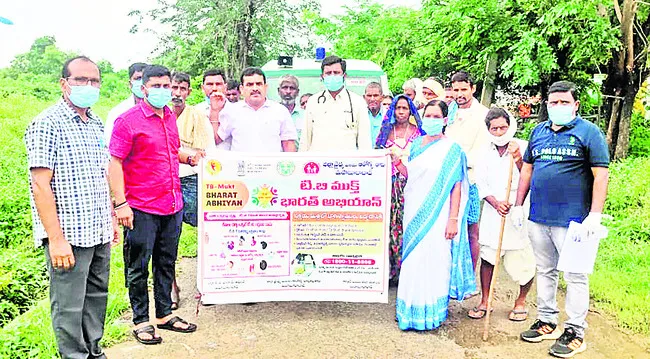ఇక.. భూసేకరణ వేగవంతం