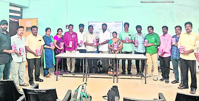 ఆకట్ట