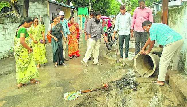 పరిసరాలను   పరిశుభ్రంగా ఉంచుకోండి