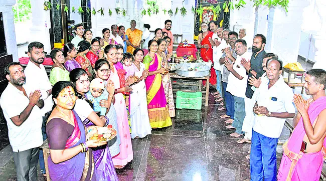 శ్రావ