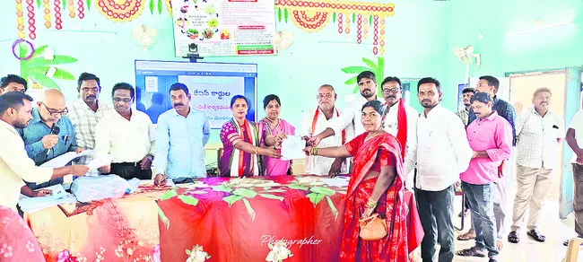 జిల్ల