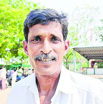 దగా