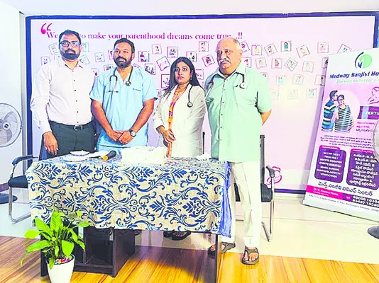 వెయ్యి మందికి విజయవంతంగా ఐవీఎఫ్