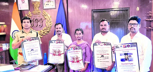 పిల్లల అక్రమ రవాణాకు పాల్పడితే కఠిన శిక్షలు