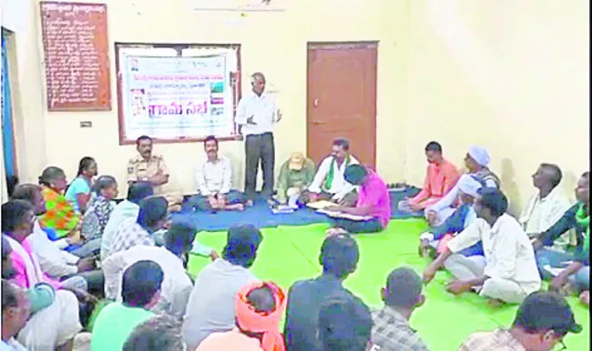 గ్రామాల్లో ‘ఎకై ్సజ్’ గ్రామసభలు