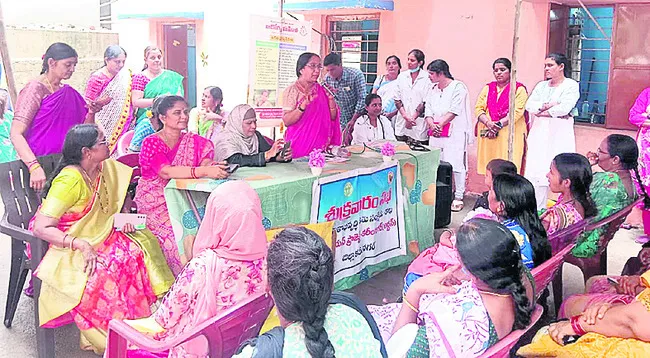 ఆకట్ట