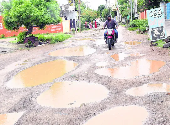 ఒక్కవ