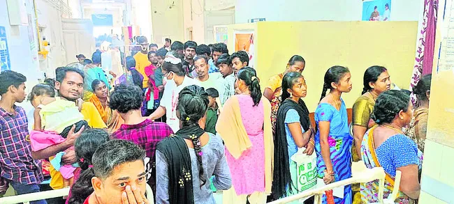 అమ్మో