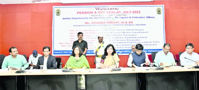 పెండింగ్‌ కేసుల పరిష్కారానికి కృషి 