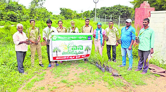 అప్రమ
