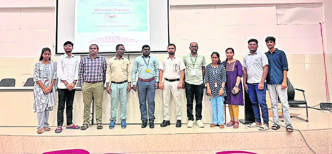 ఆర్జీ