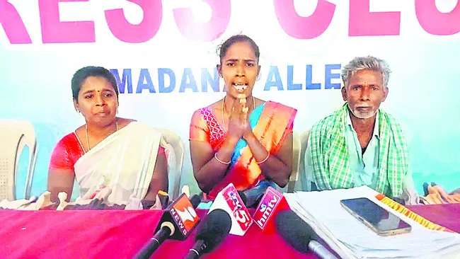 చిన్నాన్న కుటుంబంపై టీడీపీ నాయకుడి దౌర్జన్యం 