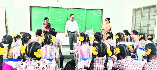 జిల్ల