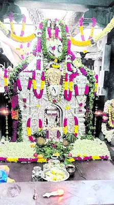 ఈరన్న స్వామి.. నమోనమామి! 