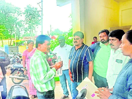 ఉమ్మడ