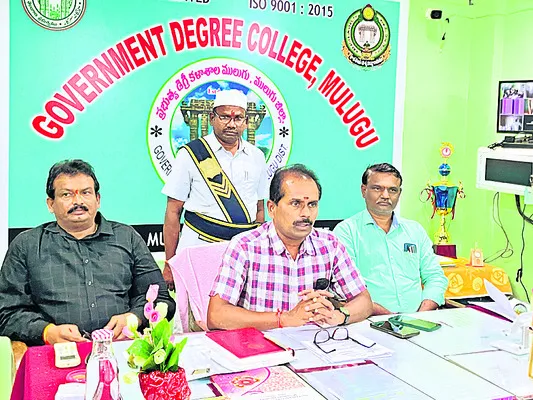 రాతపరీక్షలను పకడ్బందీగా నిర్వహించాలి