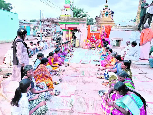 భాగవతం అమృత భాండం