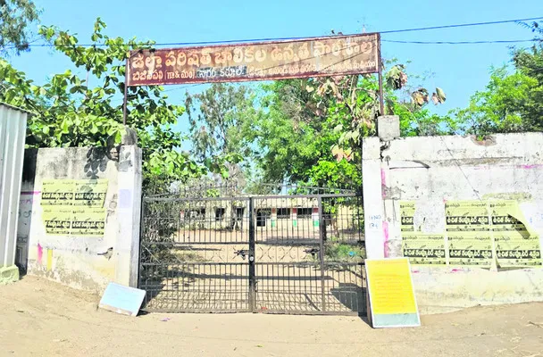 పాఠశాలల్లో బ్రాడ్బ్యాండ్ సదుపాయం