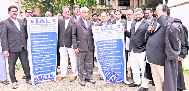 హామీలు నెరవేర్చాలని డిమాండ్