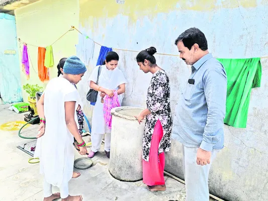 పొంచి
