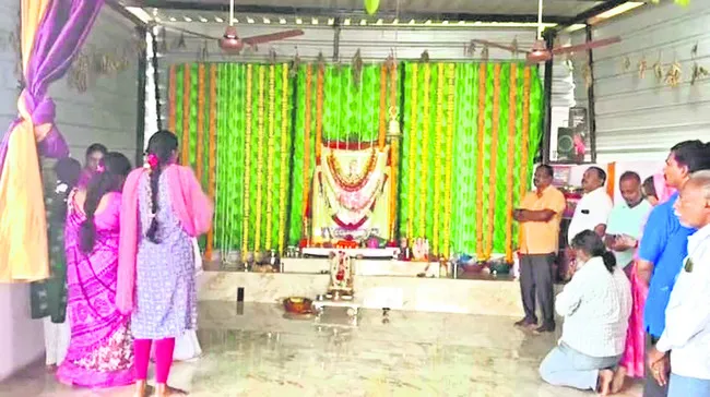 శ్రావ