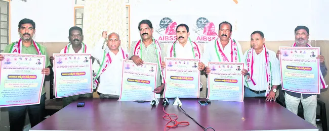 ఆత్మీయ సమ్మేళనాన్ని విజయవంతం చేయండి