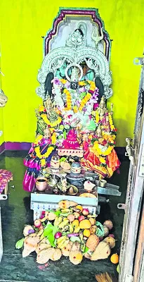 భక్తి