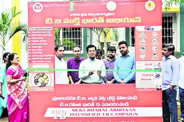 టీబీ రహిత జిల్లాగా కృిషి 