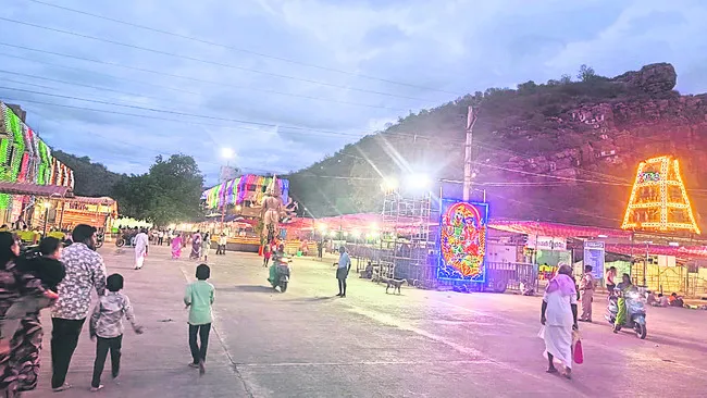 గండి 