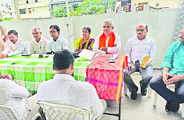 స్థానిక ఎన్నికలకు సిద్ధం కండి