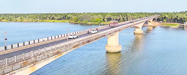 అమ్మో