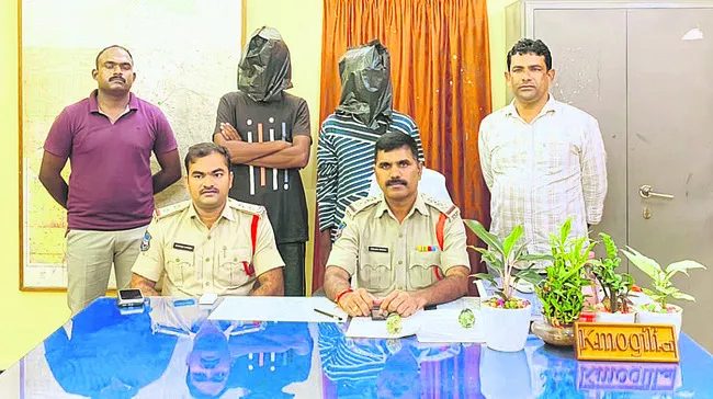 రాజన్