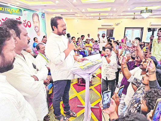 చంద్రబాబు, లోకేష్‌లపై కేసులు పెట్టాలి