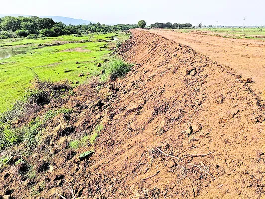 గండ్ల