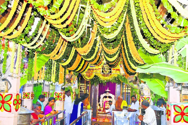 శ్రావ