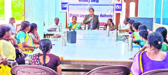 మహిళా చట్టాలపై అవగాహన 