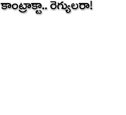 ● రిమ