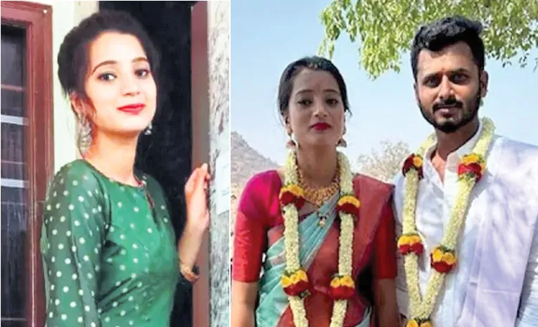 married woman ends life in karnataka2