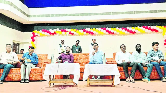 నేడు 