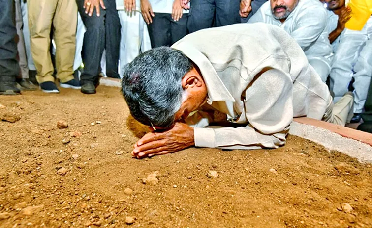KSR Comments On CBN And Amaravati Lands