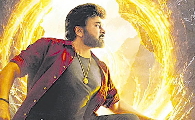 Chiranjeevi Vishwambhara Shoot Ends2