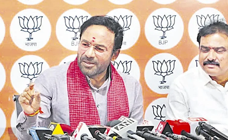 Kishan Reddy Slams Congress Over Useless BC Survey3