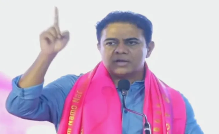 వాళ్ల పేర్లు రాసి పెట్టుకోండి: కేటీఆర్‌