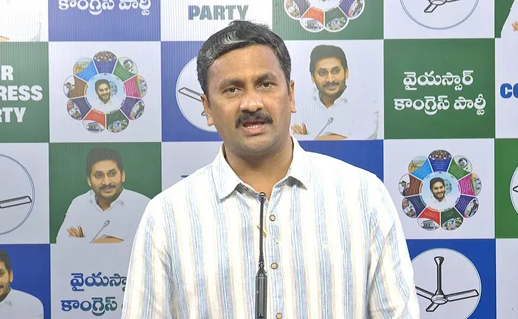 MLC Tumati Madhava Rao Key Comments Karedu People