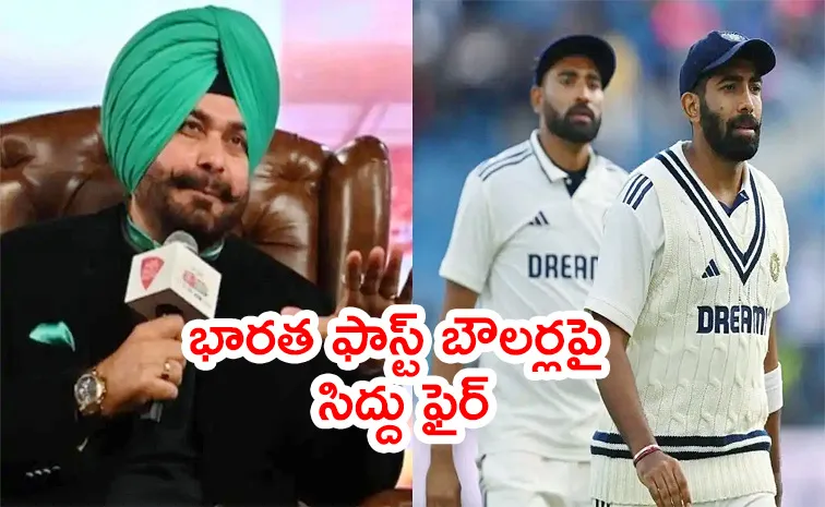Navjot Singh Sidhu Fires India's bowlers amid ENG vs IND 2025 4th Test
