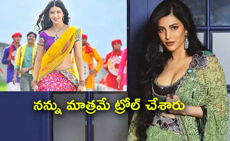 Shruti Haasan Remember Criticize Iron Leg Comments But They left the Actor