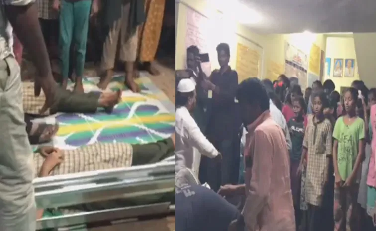 Students in Kota Govt School Tirupati Get Hospitalised