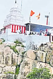 Wanaparthy Tirumalayya Gutta temple history and interesting facts1